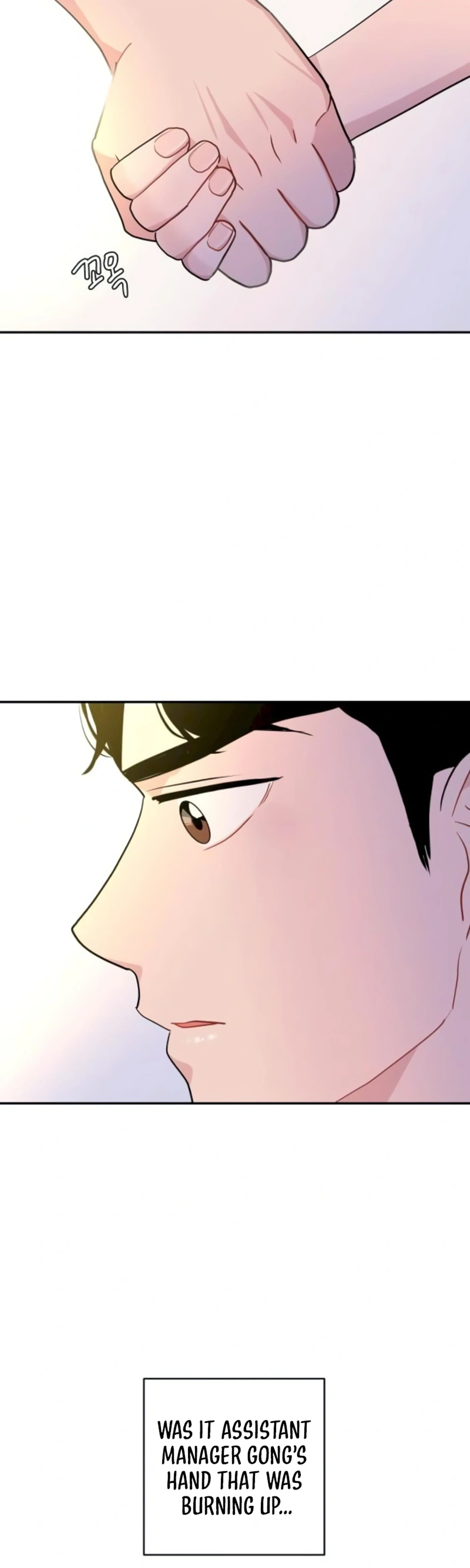 An Awkward Relationship Chapter 15 Page 37