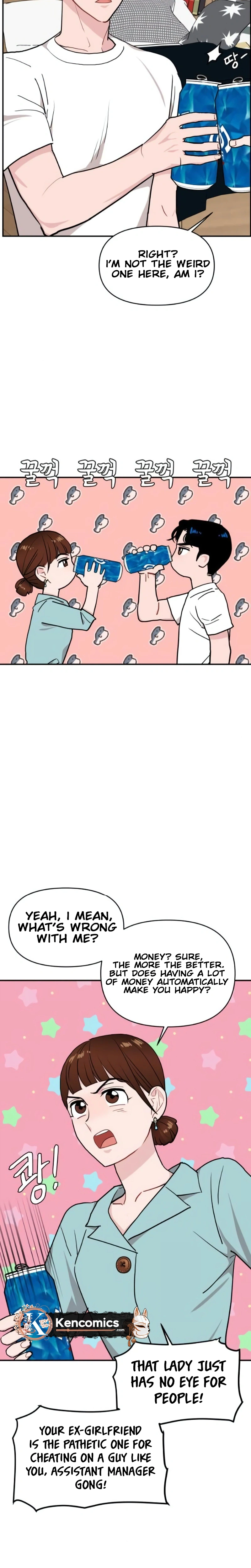 An Awkward Relationship Chapter 14 Page 8