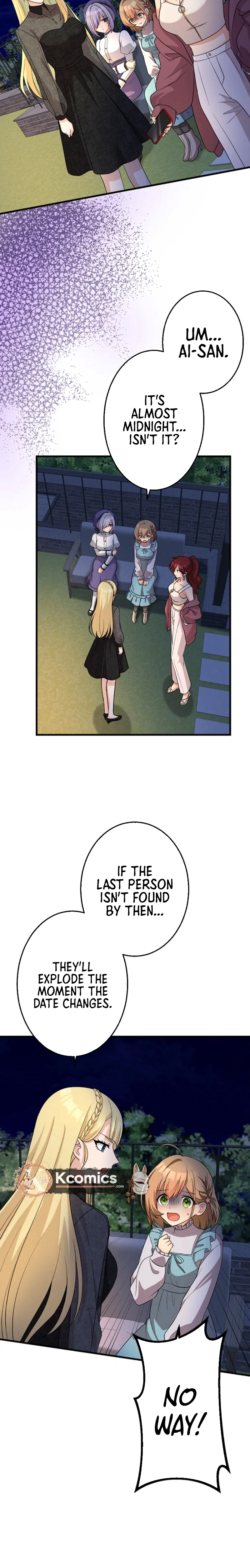 An Eden for You Chapter 5 Page 11