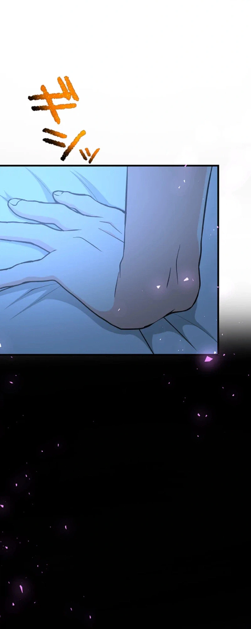 An Eden for You Chapter 5 Page 26