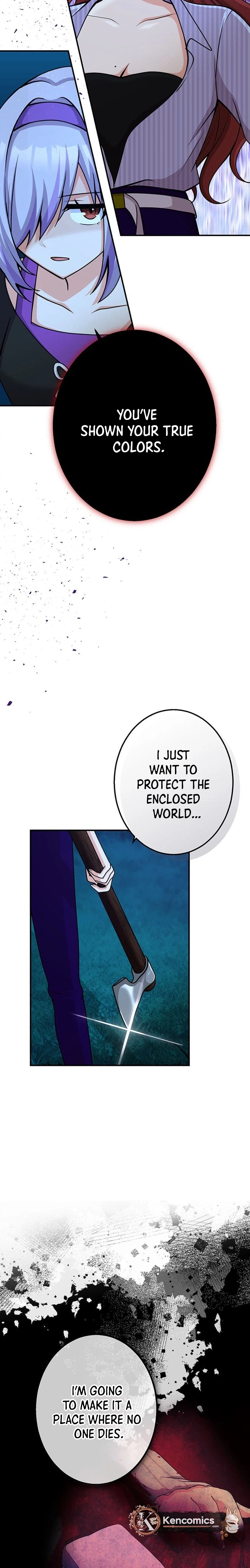 An Eden for You Chapter 24 Page 5