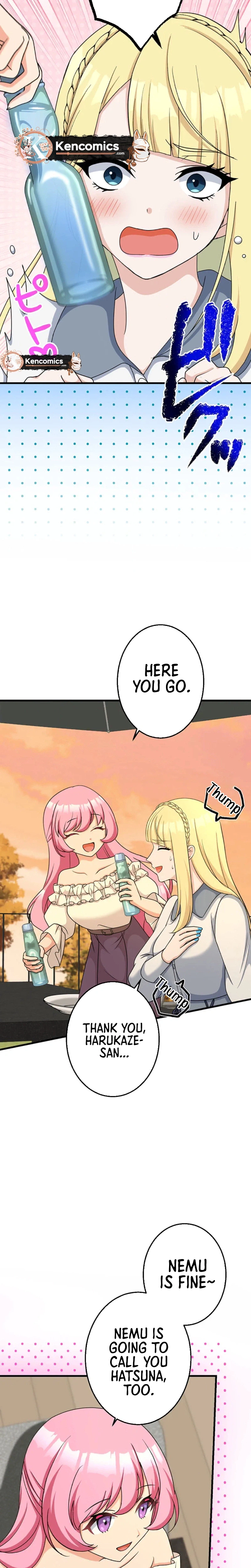 An Eden for You Chapter 10 Page 15