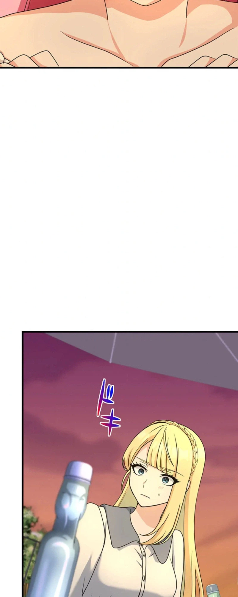 An Eden for You Chapter 10 Page 24