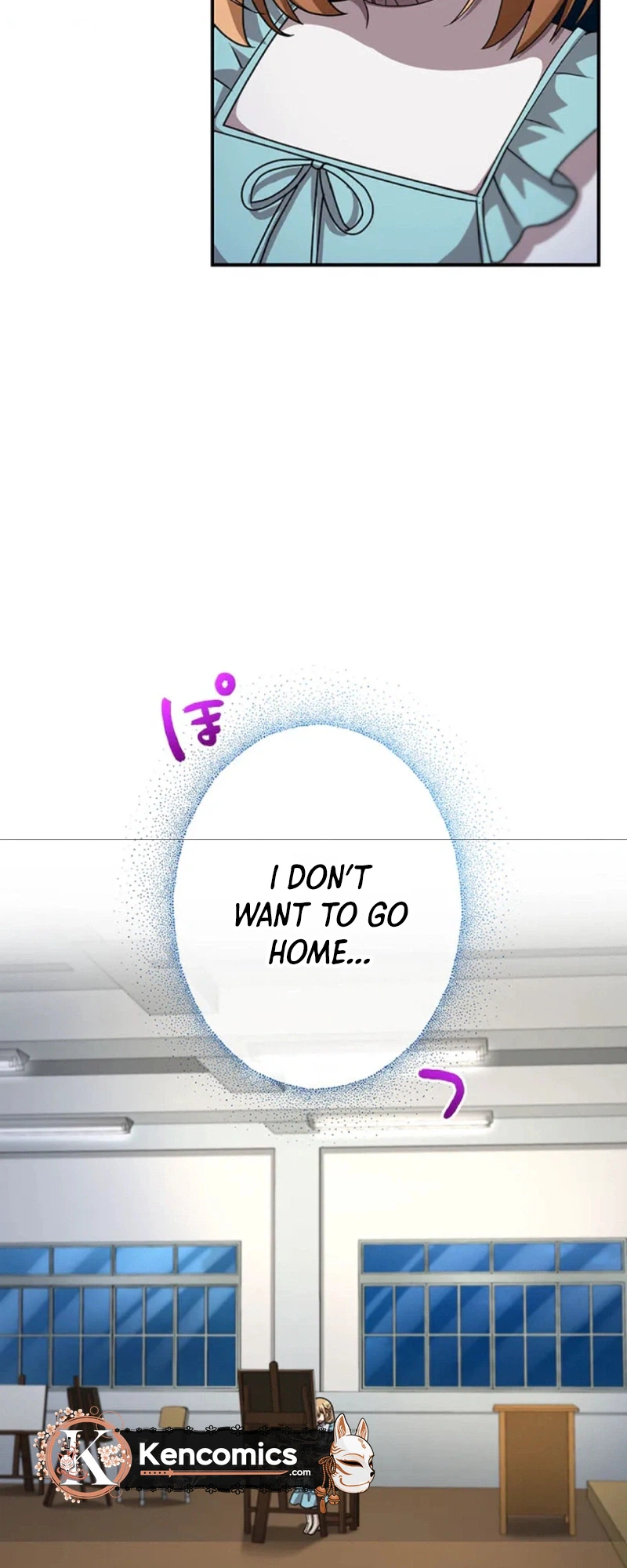 An Eden for You Chapter 16 Page 6