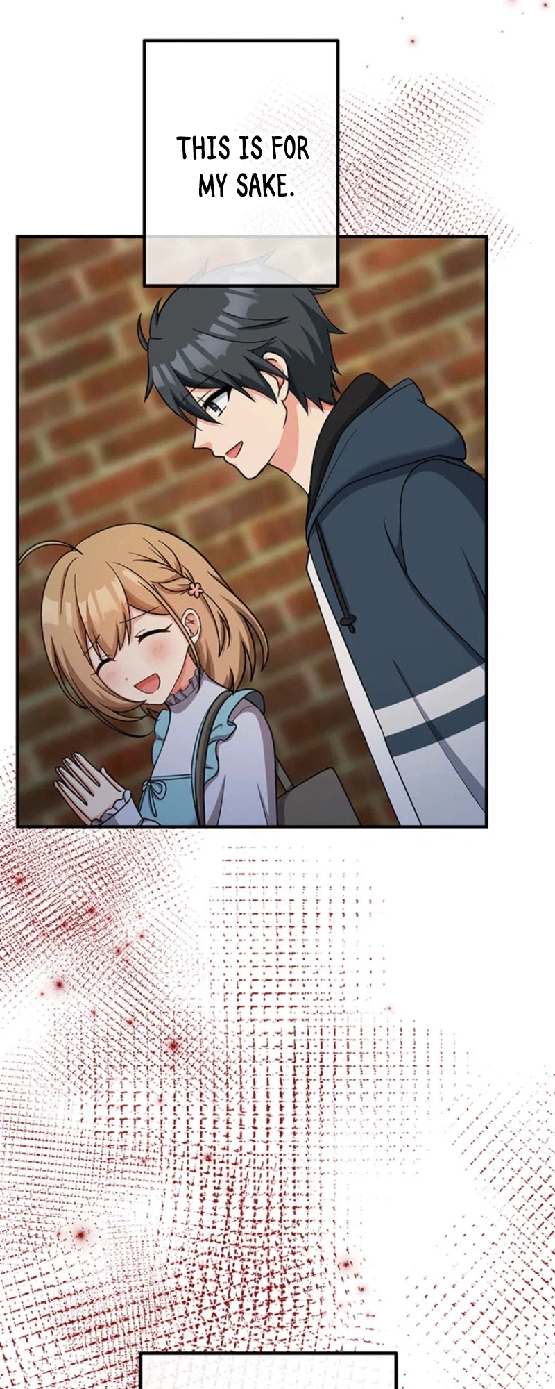An Eden for You Chapter 16 Page 12