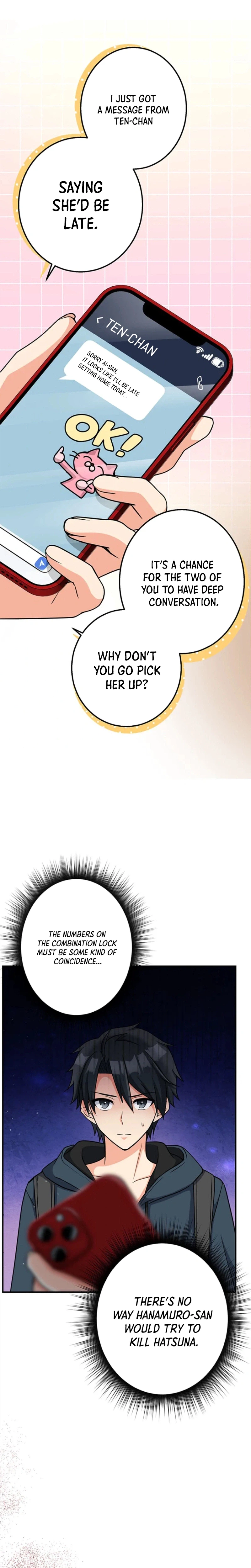 An Eden for You Chapter 16 Page 25