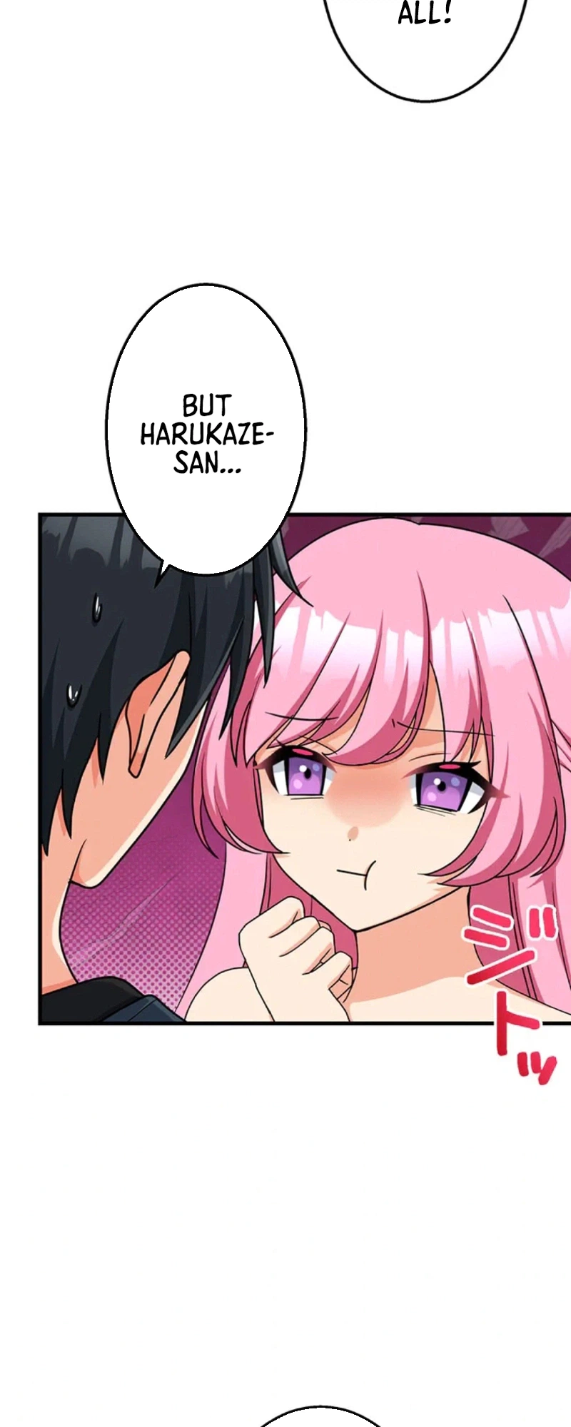 An Eden for You Chapter 11 Page 8