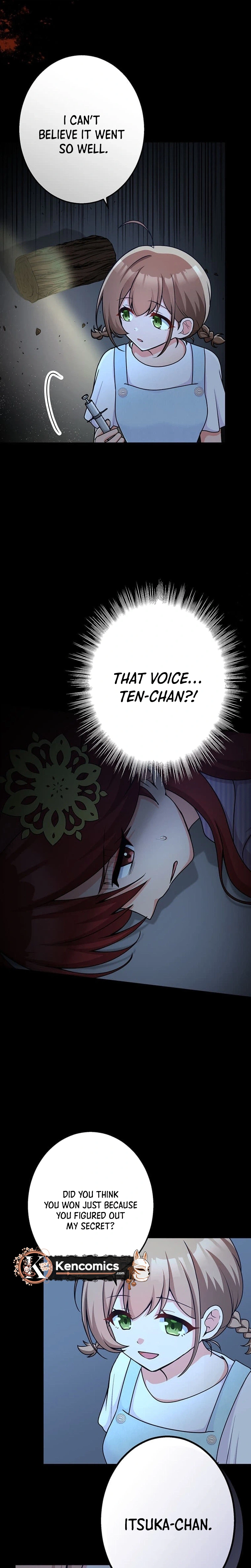 An Eden for You Chapter 25 Page 5