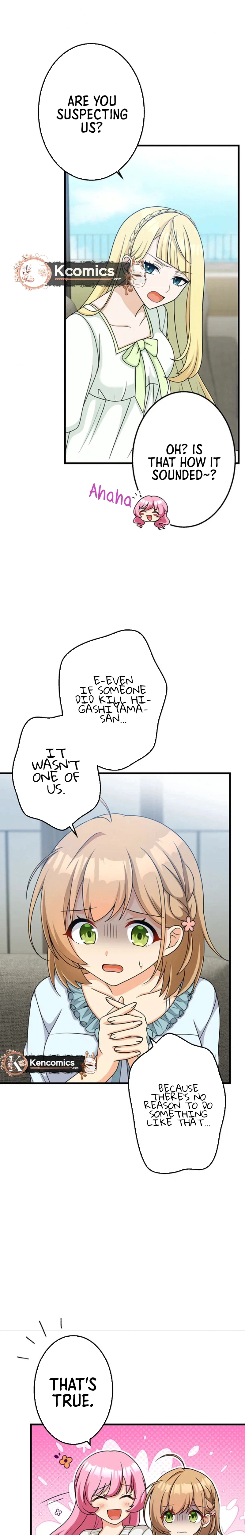 An Eden for You Chapter 8 Page 7