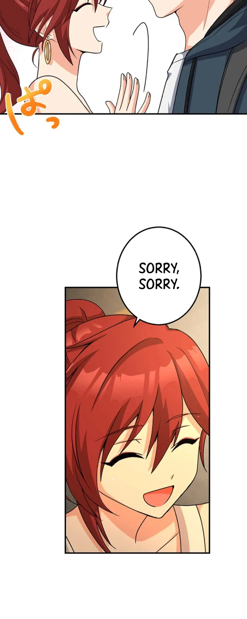 An Eden for You Chapter 15 Page 24