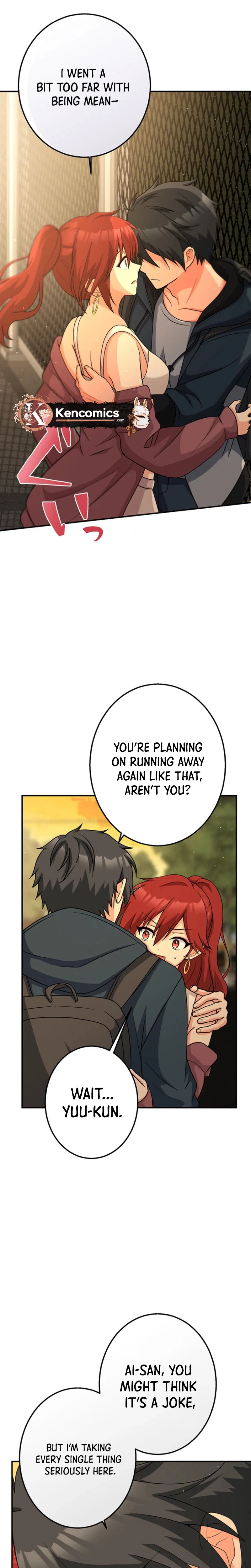An Eden for You Chapter 15 Page 25