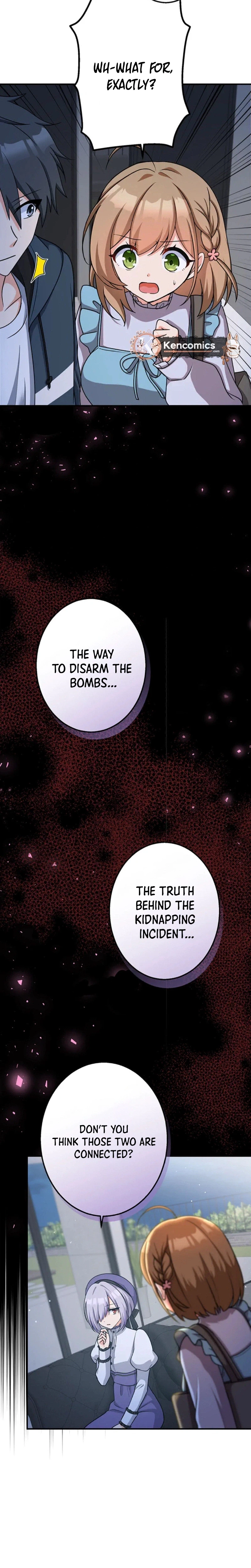 An Eden for You Chapter 18 Page 5