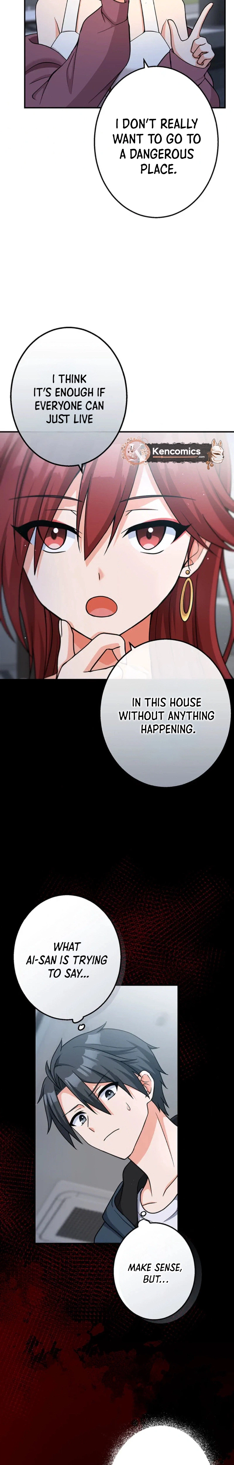 An Eden for You Chapter 18 Page 21