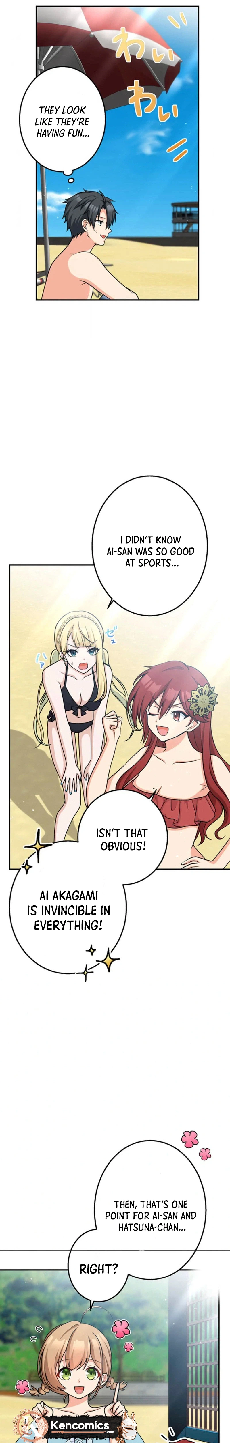 An Eden for You Chapter 21 Page 7