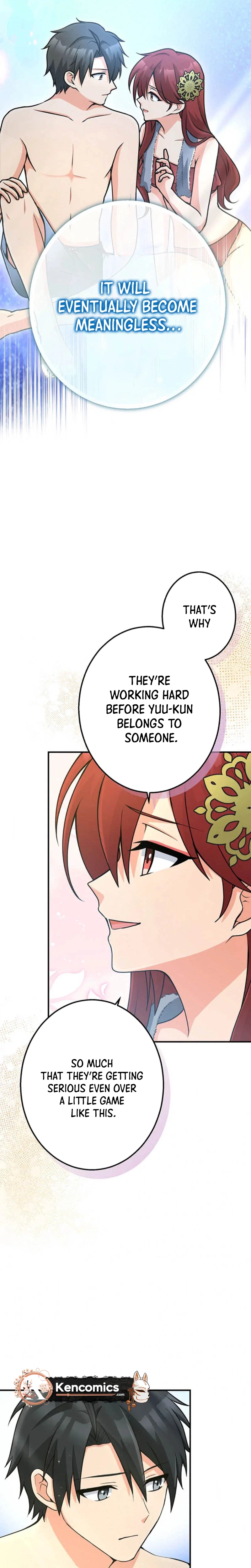 An Eden for You Chapter 21 Page 25
