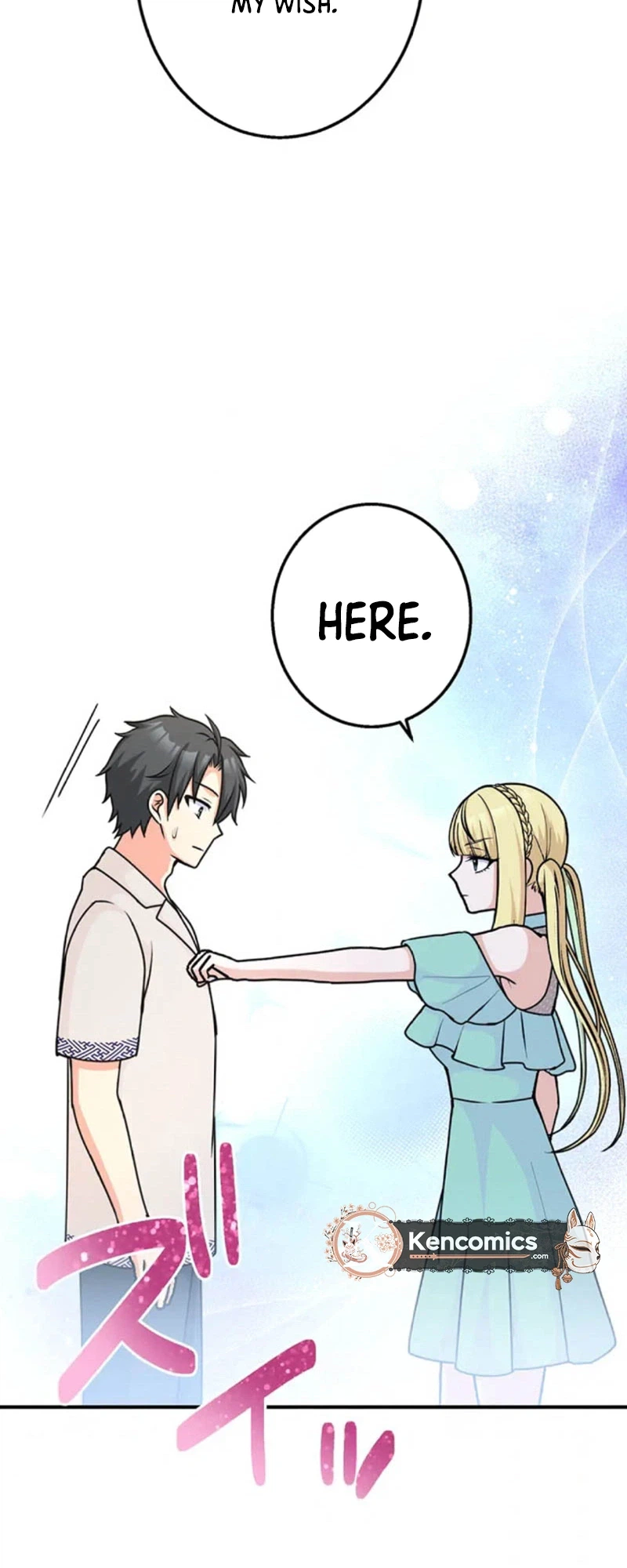 An Eden for You Chapter 22 Page 26