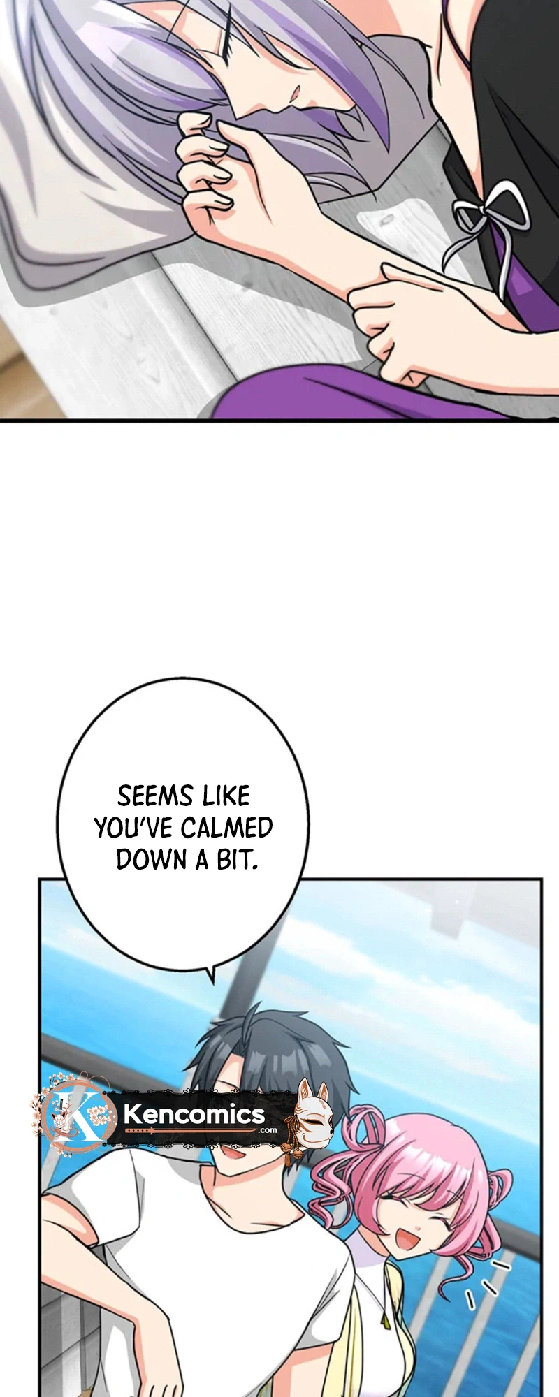 An Eden for You Chapter 19 Page 24
