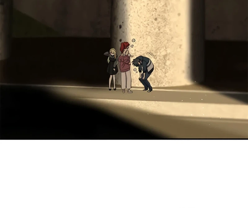 An Eden for You Chapter 2 Page 12