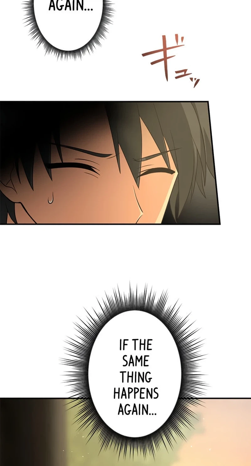 An Eden for You Chapter 2 Page 18