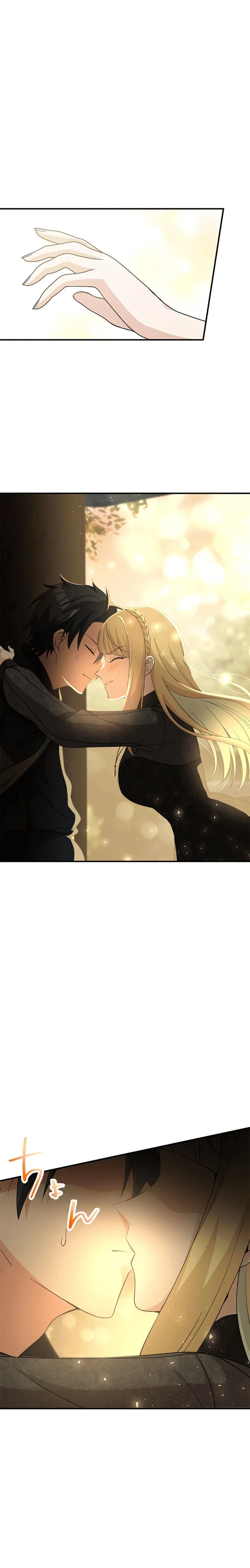 An Eden for You Chapter 2 Page 37