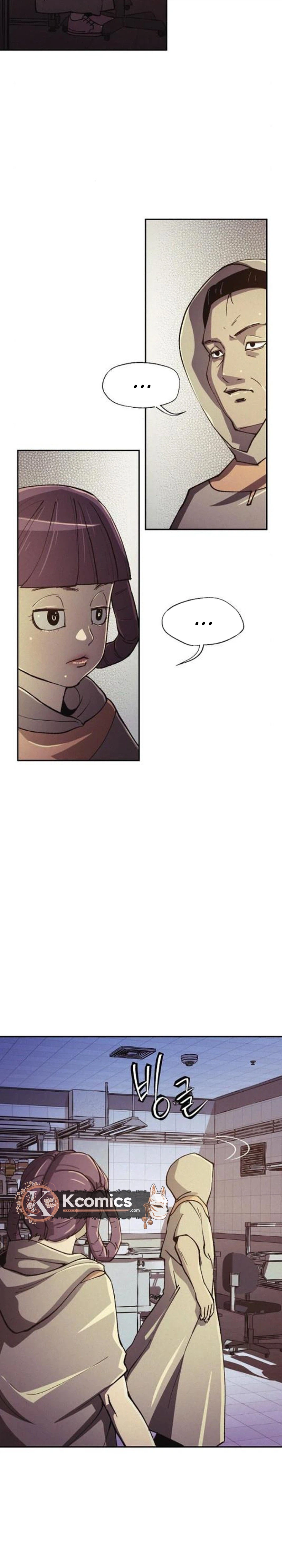 Ashen Oreum Chapter 35 Page 13
