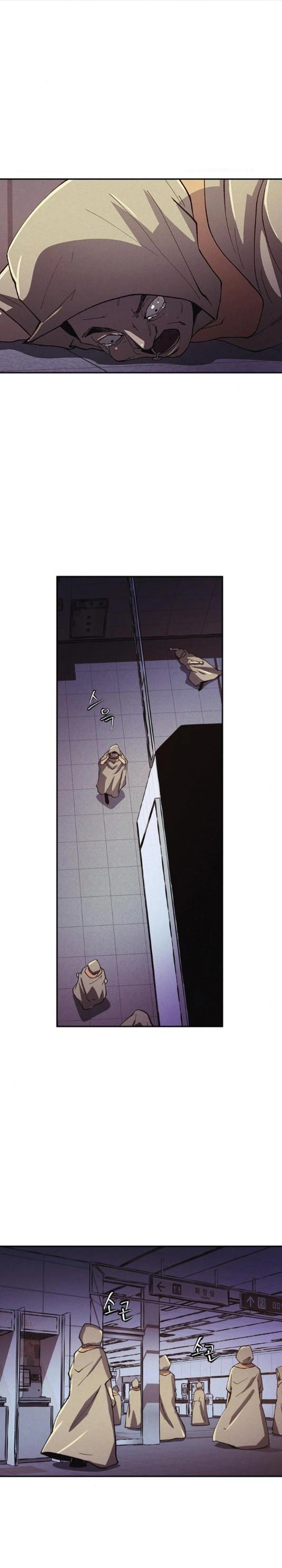 Ashen Oreum Chapter 35 Page 23