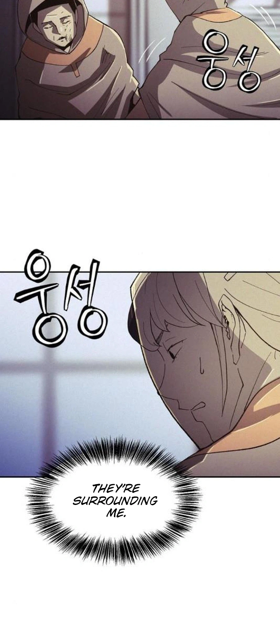 Ashen Oreum Chapter 35 Page 27