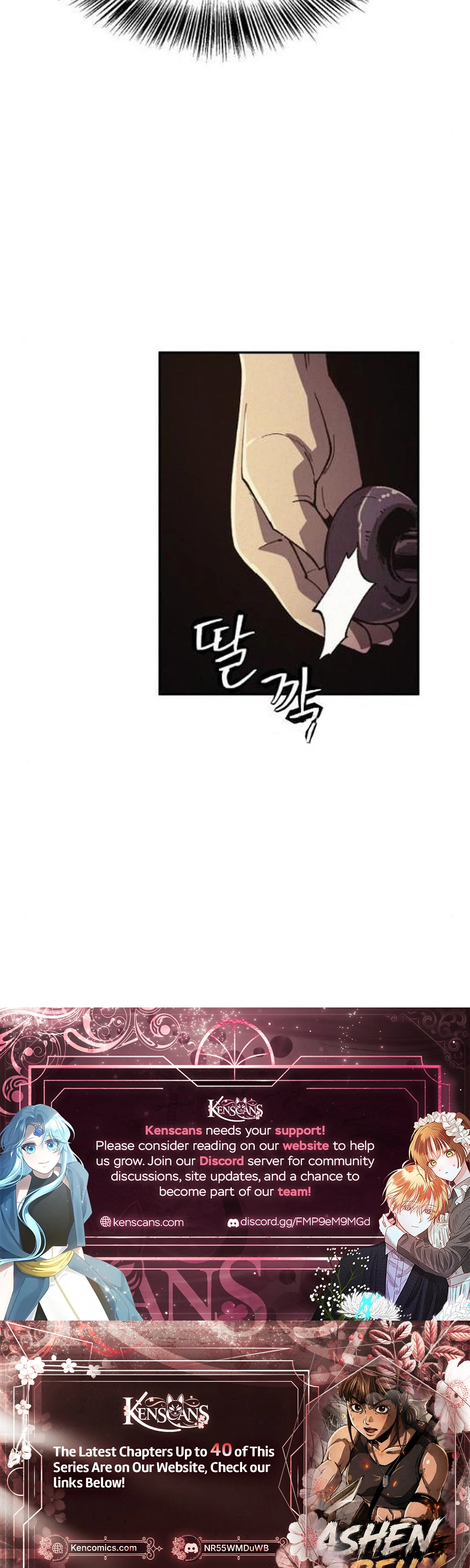 Ashen Oreum Chapter 35 Page 32
