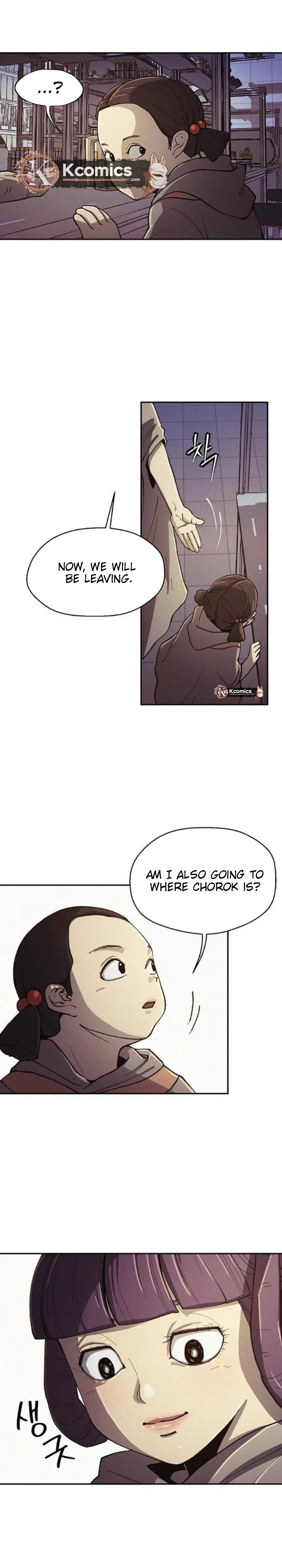 Ashen Oreum Chapter 36 Page 11
