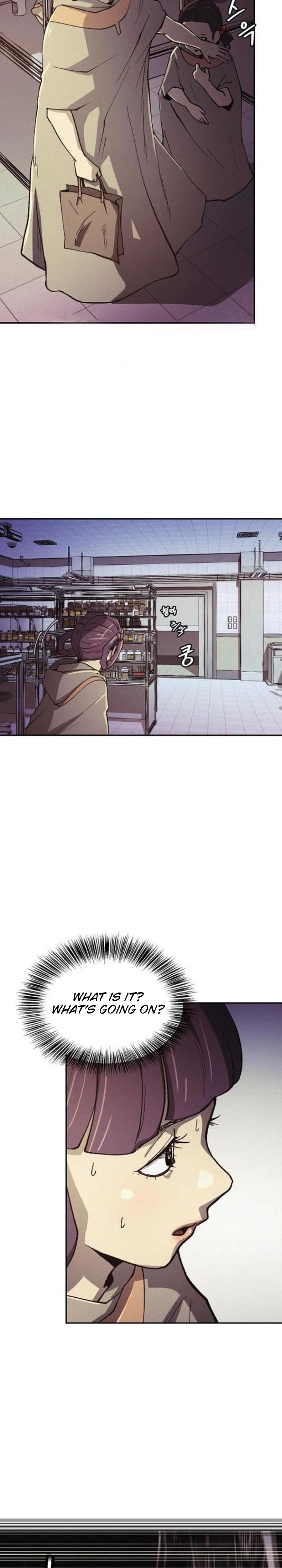 Ashen Oreum Chapter 36 Page 13