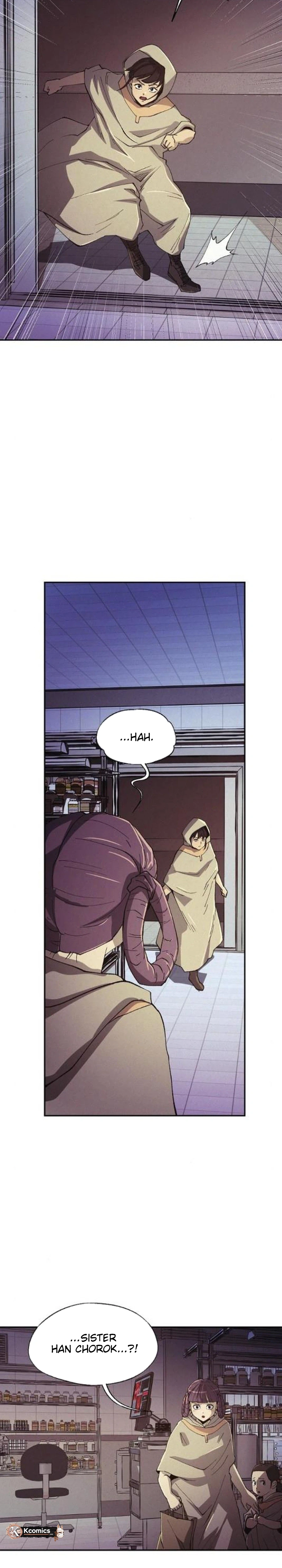 Ashen Oreum Chapter 36 Page 16