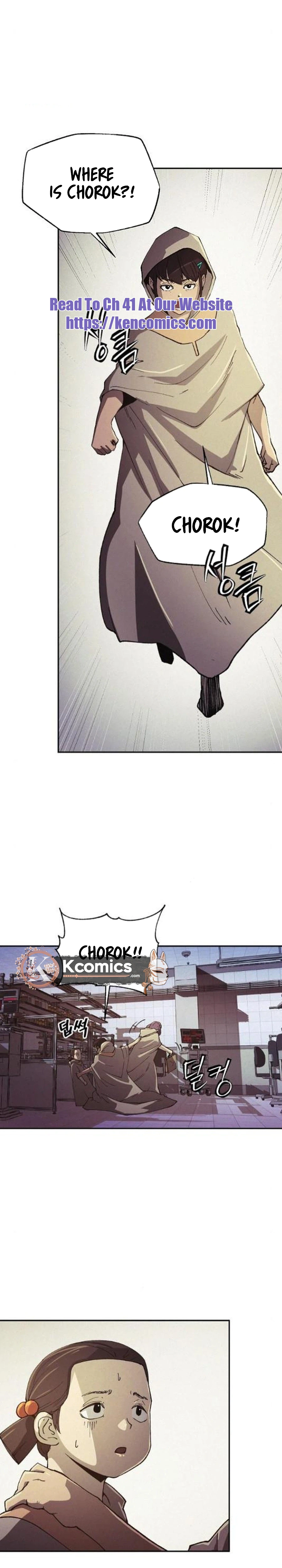 Ashen Oreum Chapter 36 Page 17