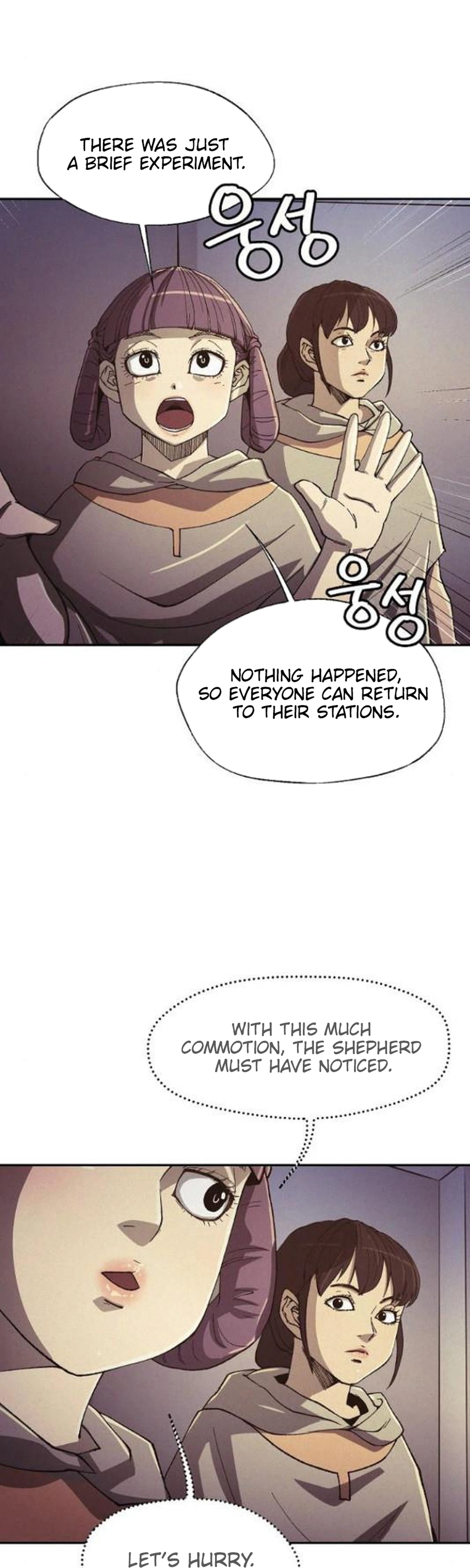 Ashen Oreum Chapter 36 Page 30