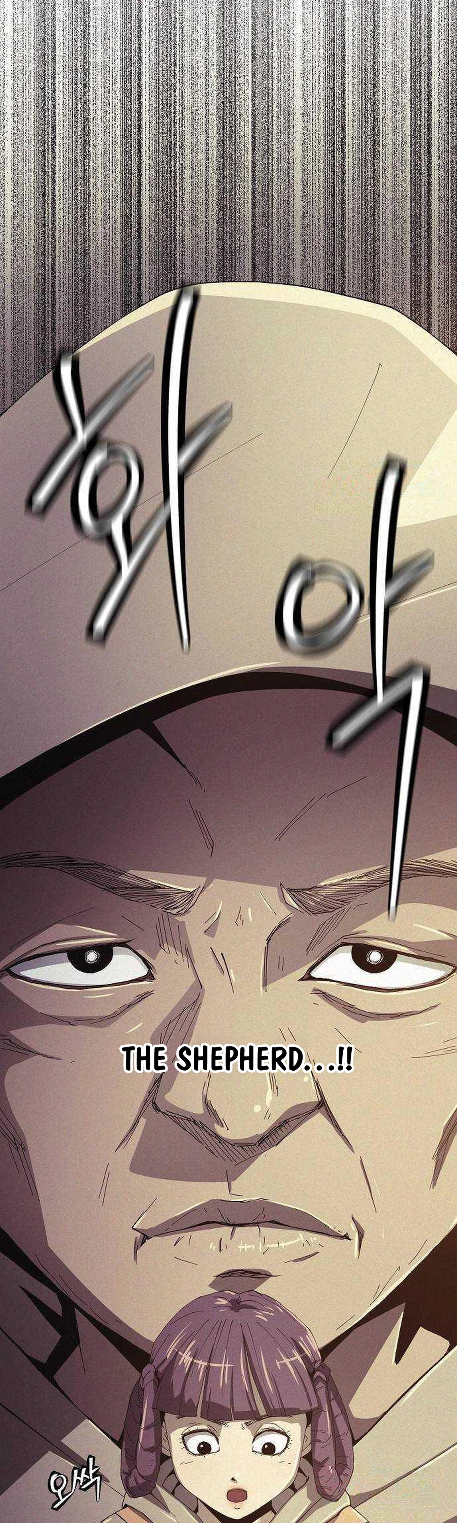 Ashen Oreum Chapter 34 Page 4