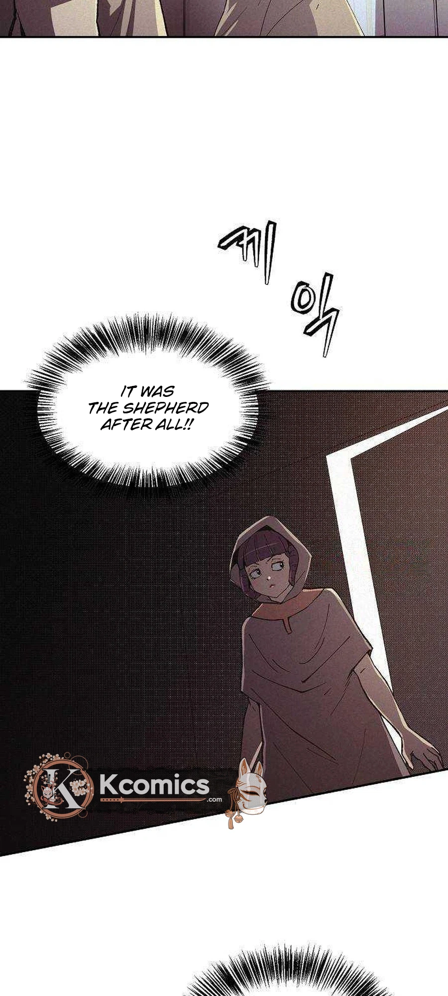 Ashen Oreum Chapter 34 Page 12