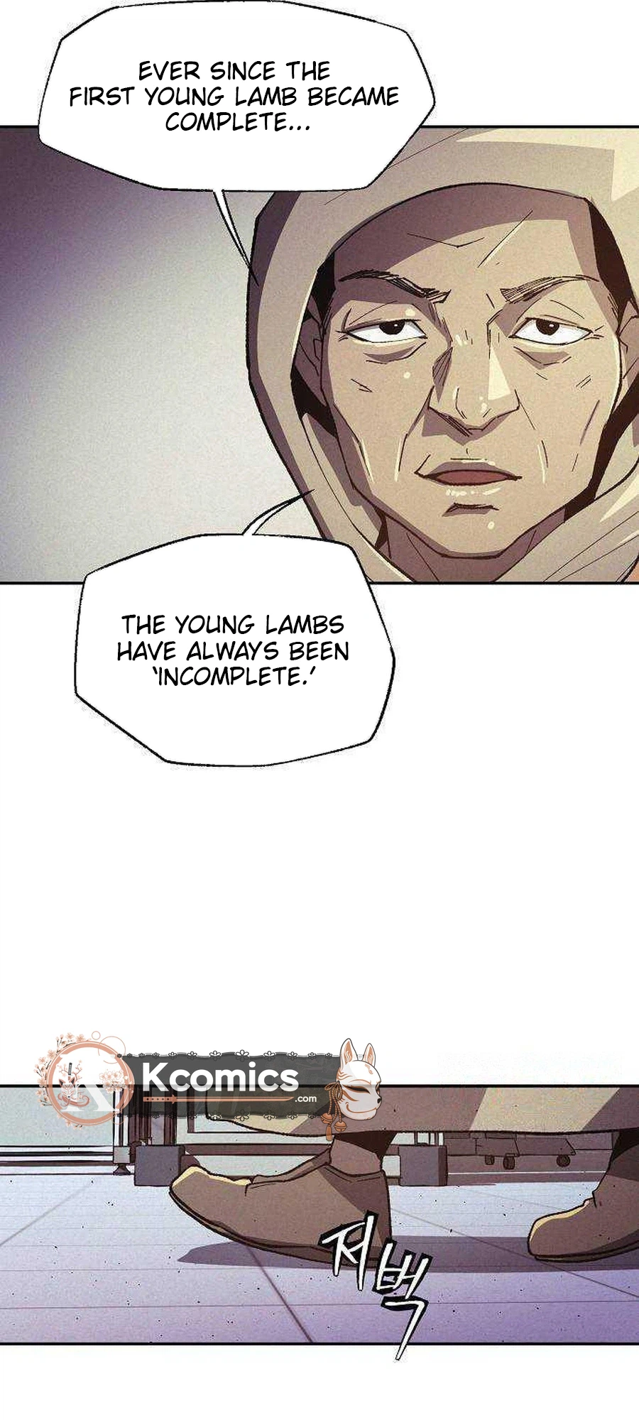 Ashen Oreum Chapter 34 Page 18