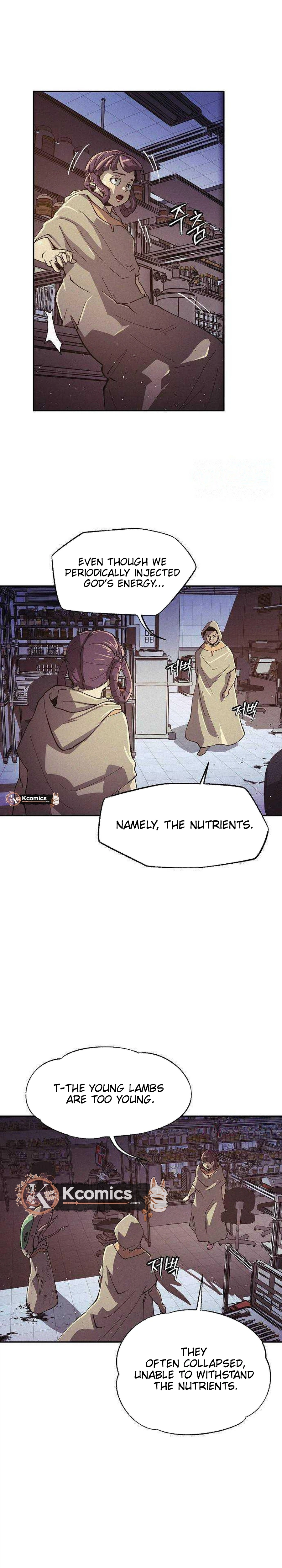 Ashen Oreum Chapter 34 Page 19