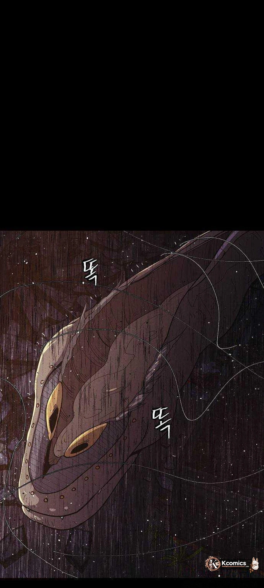 Ashen Oreum Chapter 32 Page 24