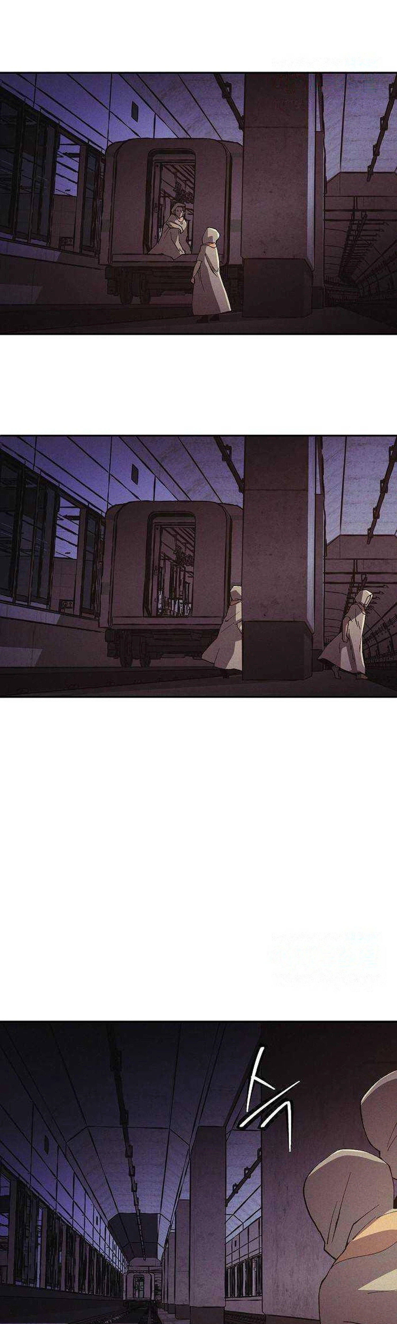 Ashen Oreum Chapter 37 Page 2