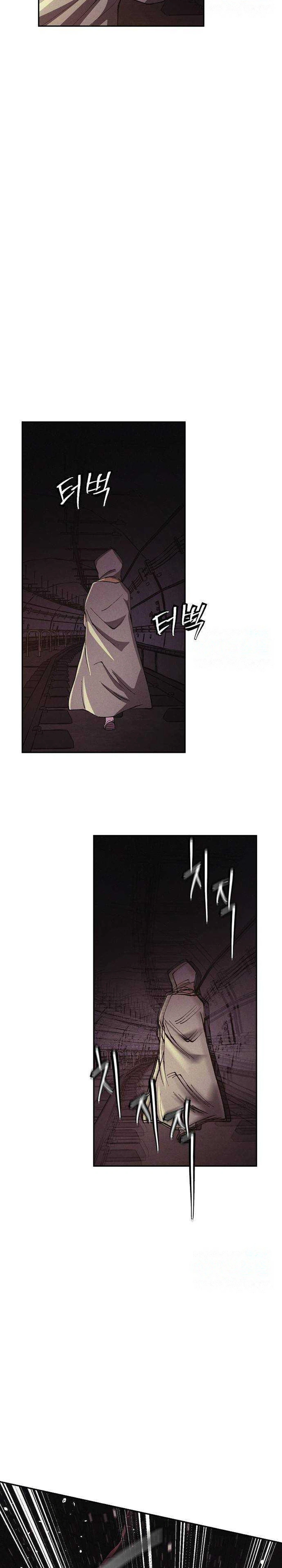 Ashen Oreum Chapter 37 Page 11