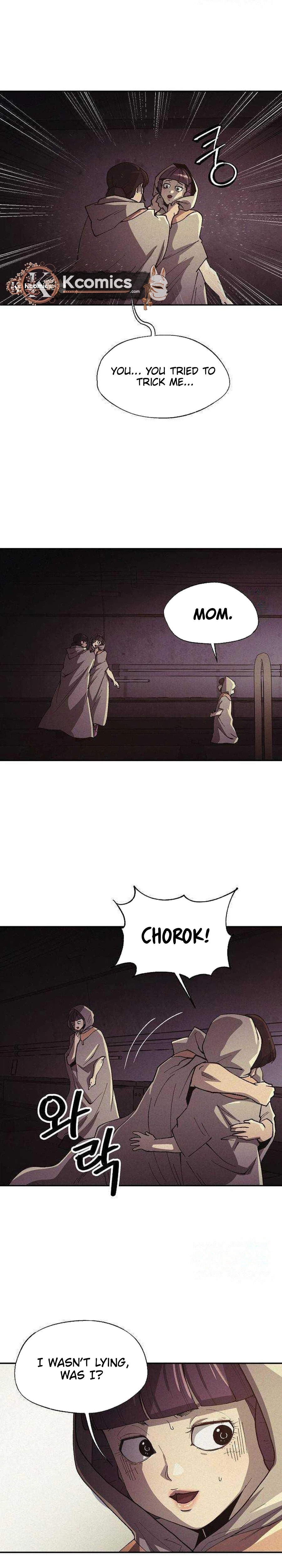 Ashen Oreum Chapter 37 Page 25