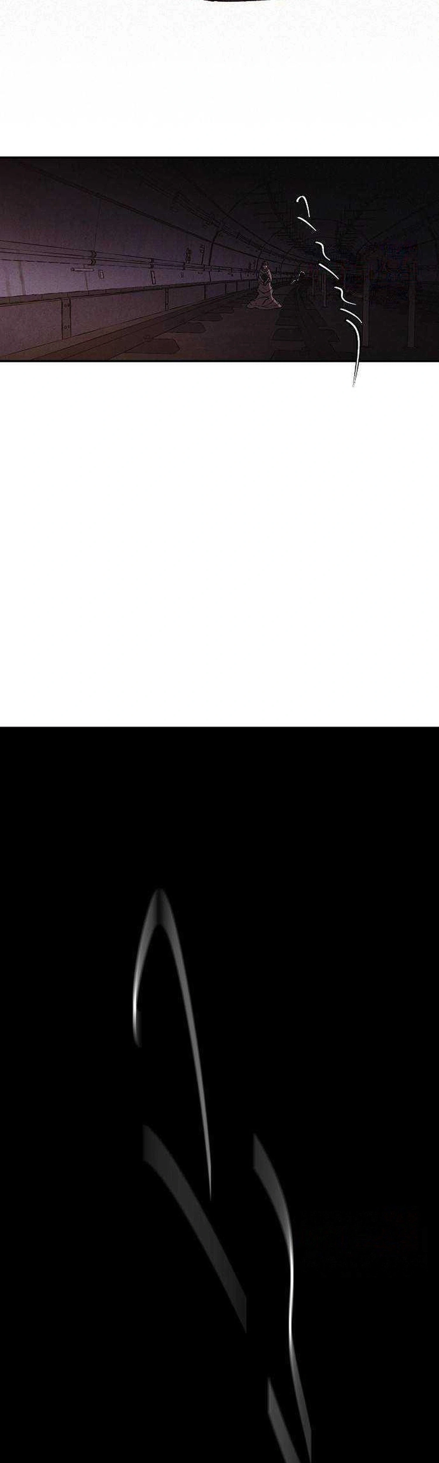 Ashen Oreum Chapter 37 Page 34