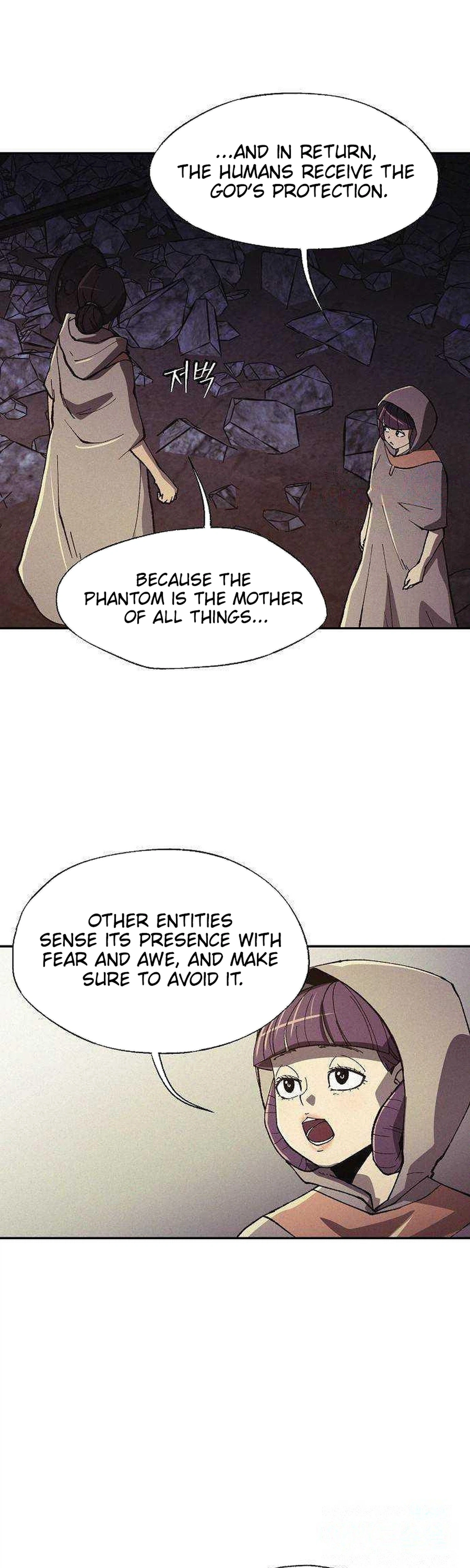 Ashen Oreum Chapter 40 Page 4