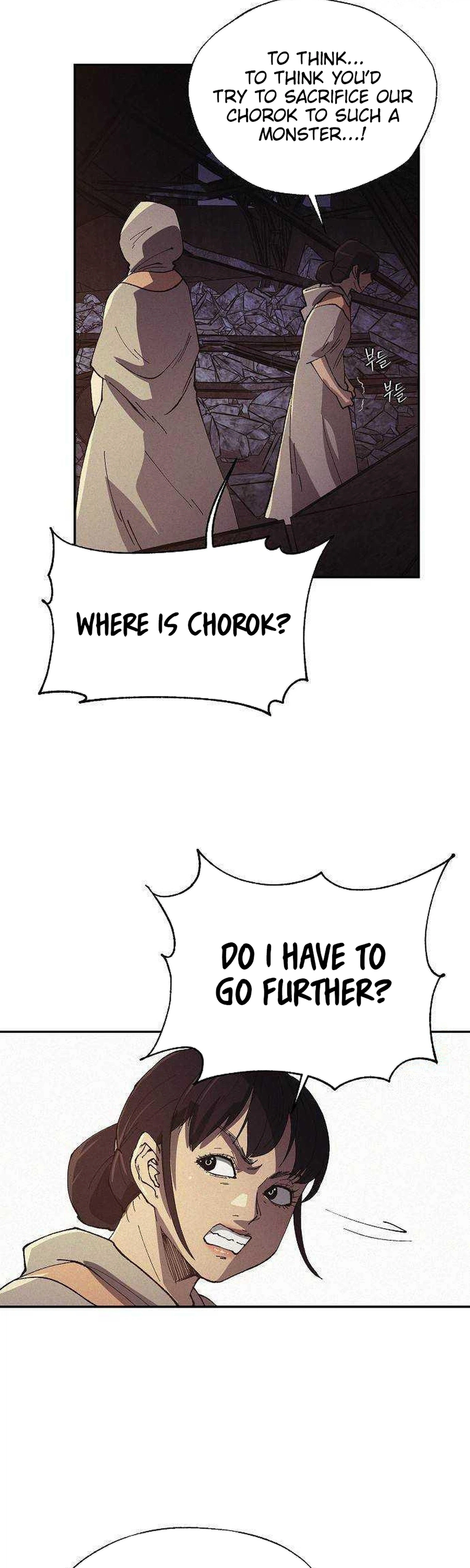 Ashen Oreum Chapter 40 Page 5