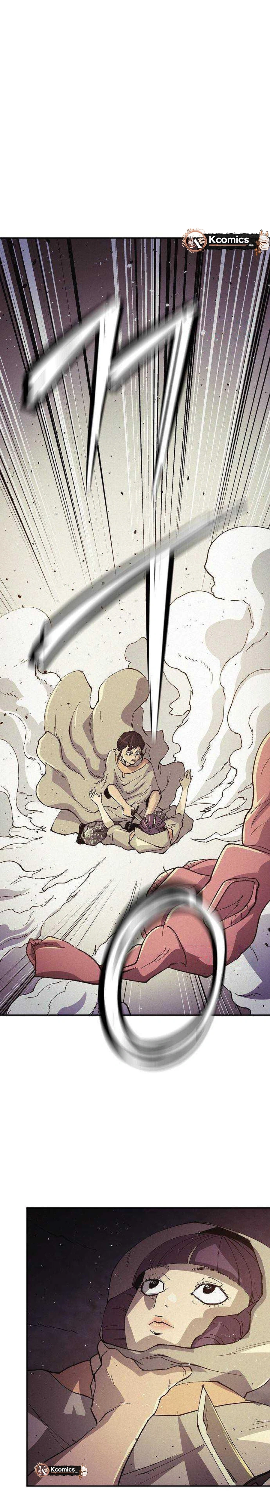 Ashen Oreum Chapter 40 Page 13