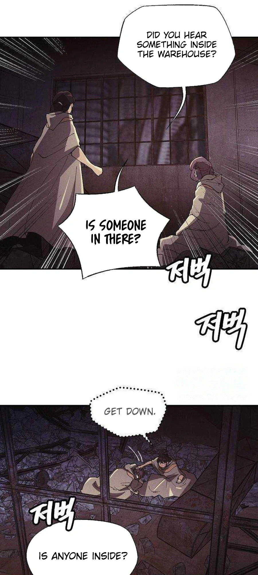 Ashen Oreum Chapter 41 Page 15