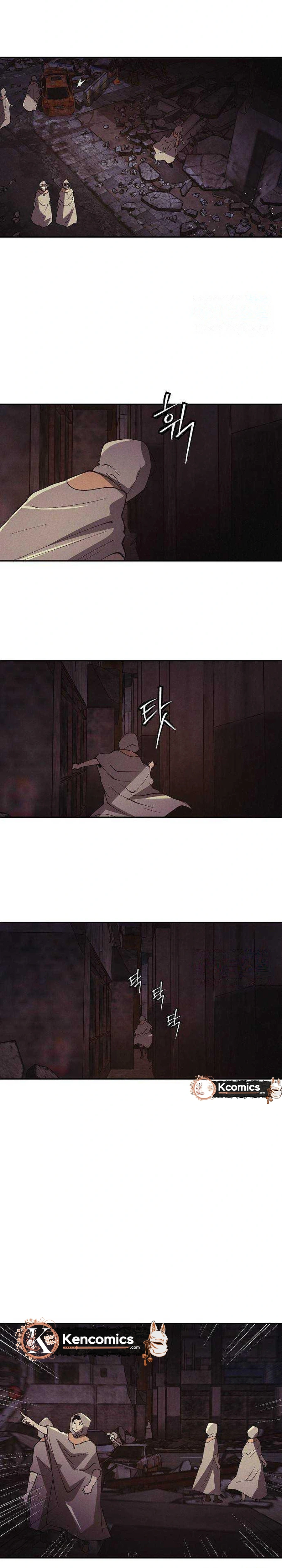 Ashen Oreum Chapter 41 Page 26