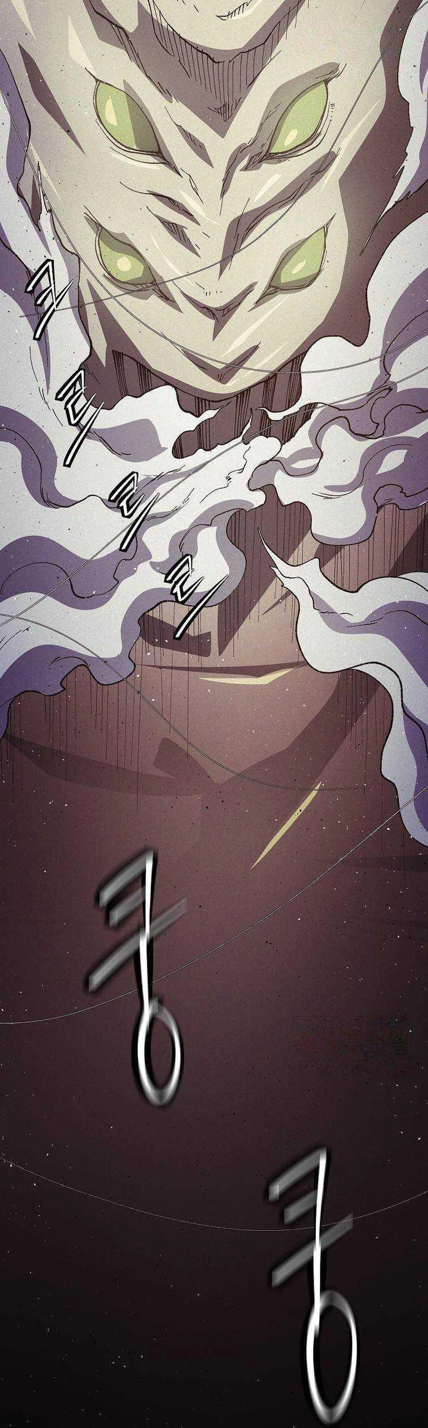 Ashen Oreum Chapter 41 Page 31