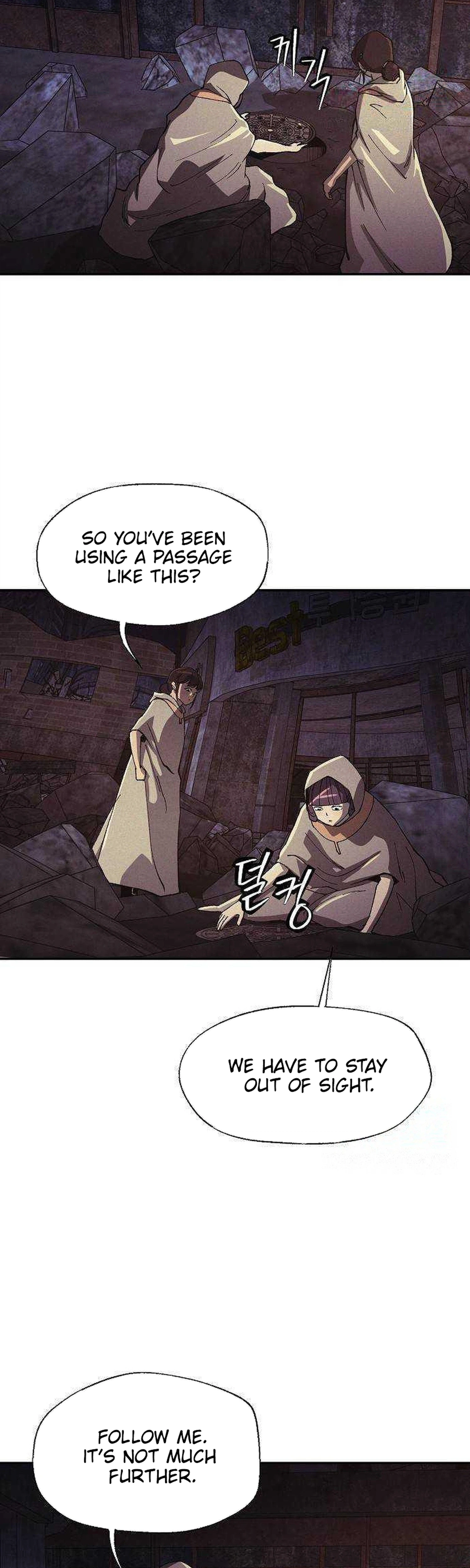 Ashen Oreum Chapter 39 Page 2