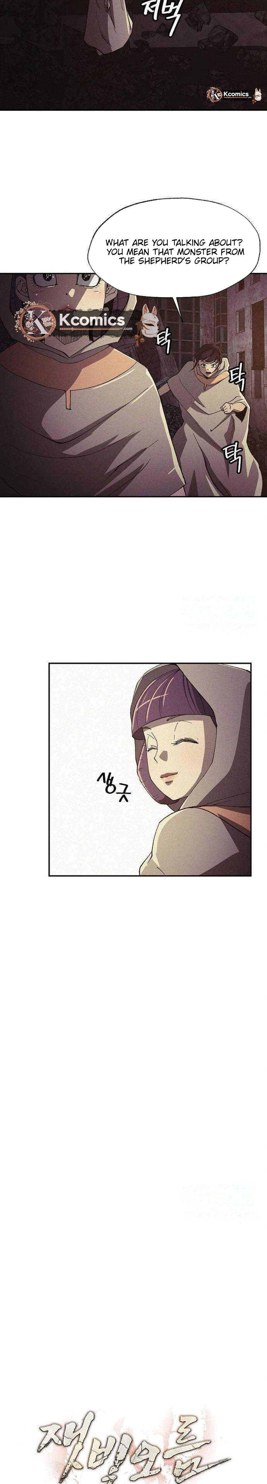 Ashen Oreum Chapter 39 Page 11